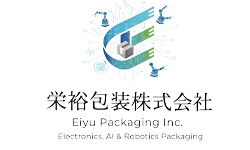 栄裕包装株式会社